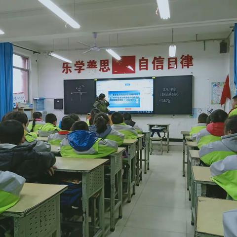 东风小学春季传染病预防和交通安全主题班会