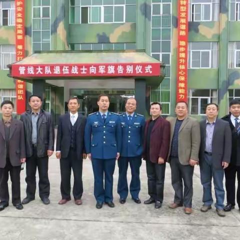 八一特辑/战友情深深似海，把酒欢歌忆当年！