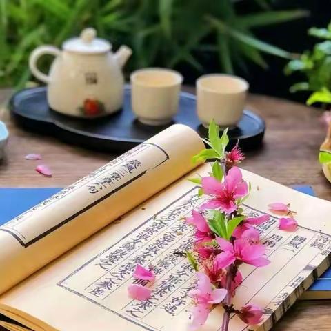 岁月如烟，红尘似梦，愿你转身天涯，把光阴过成神话！