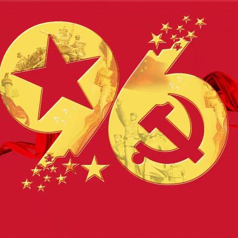 八一专辑/致敬军嫂，祝福战友！