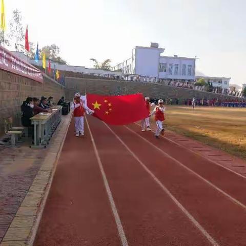 维的中心小学“不忘初心跟党走，首届迎春文体冬运会”纪实（副本）