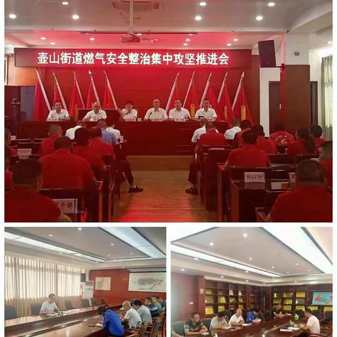 中秋不放假——壶山街道逐一上门排查整治餐饮店