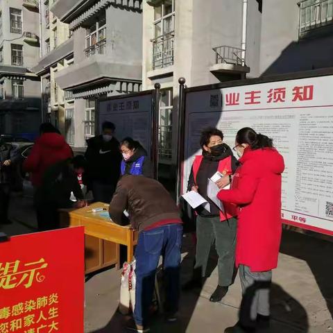 战“疫”一线的党员教师们，这是你们的故事（四）