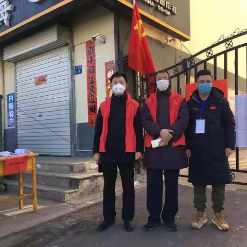 战“疫”一线的党员教师们，这是你们的故事