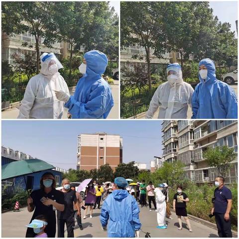 “疫”不容辞彰显党员担当 志愿服务“加速”核酸检测
