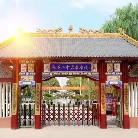 扬帆起航——启航