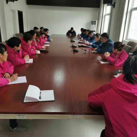 华麓站召开春节执勤动员会