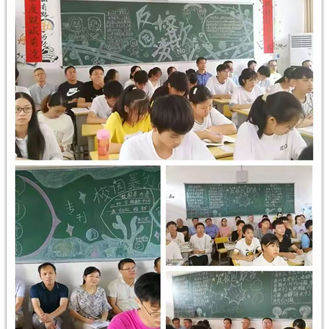 蓄势待发续初心 帮扶共建促成长 ——南昌大学附属学校红谷滩校区与宜黄一中开展示范课教学活动