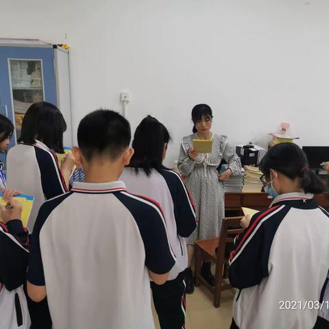 20-21学年初一下第四周03.15-19