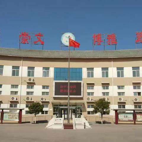 淇县实验学校机器人创客社团再创佳绩