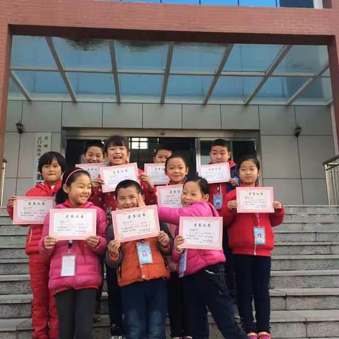 蜕变！每天进步一点点，成功迈向一大步！云门山回民学校三一班