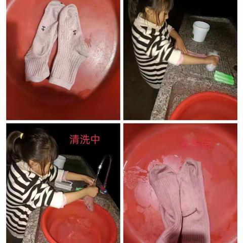 挑战冬水，劳动暖人心——尚湖小学一2班劳动技能展示