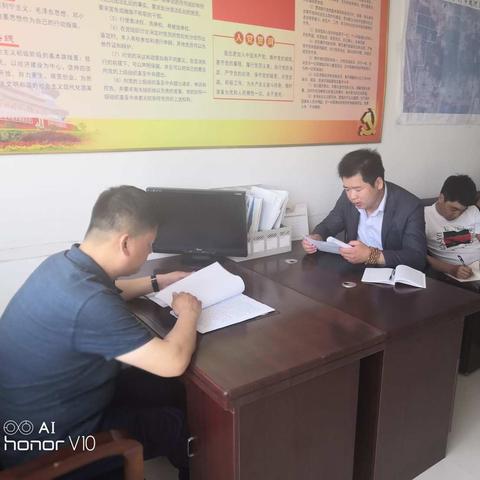 沙河市故河道管理处深入贯彻学习习近平总书记在十九大会议上的重要讲话和党的十九届三中全会精神