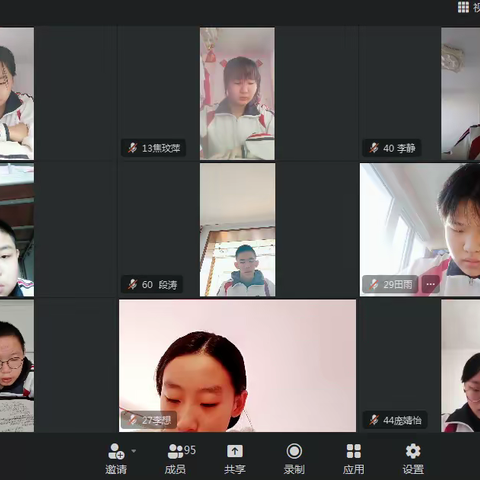 你我同行战疫情，携手共进学不停——八年级级部线上教学美篇