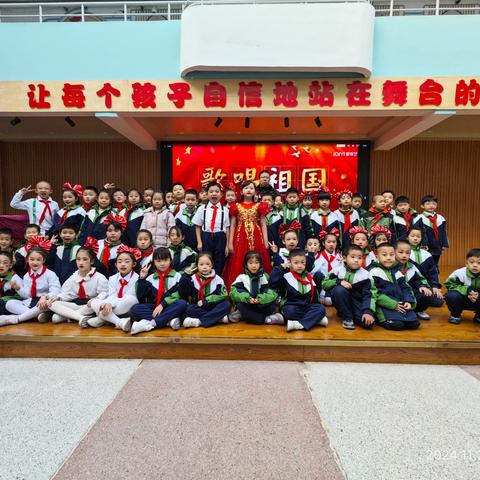 逸夫小学二年8班音乐吧活动纪实
