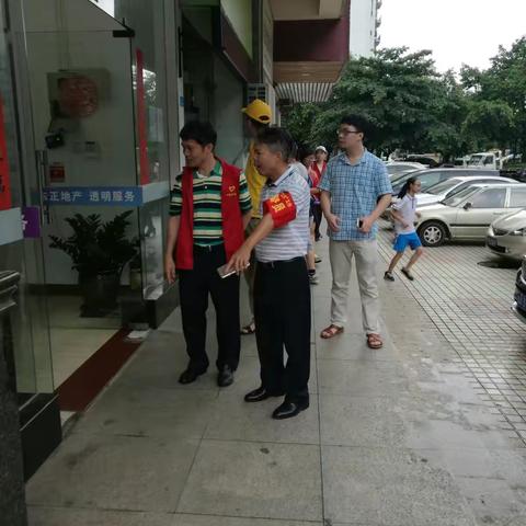 市委办第三党支部党员前往金鼎社区开展双创巡查工作