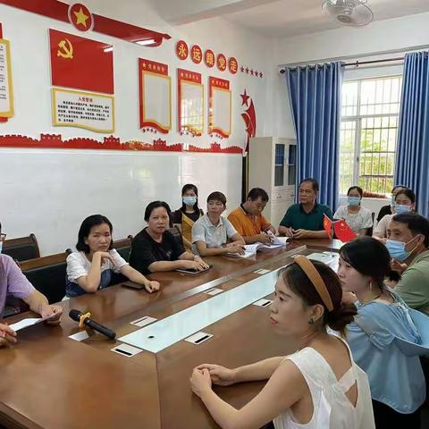 南丁小学参加“特色印记”课程规划与实施案例专题线上会议