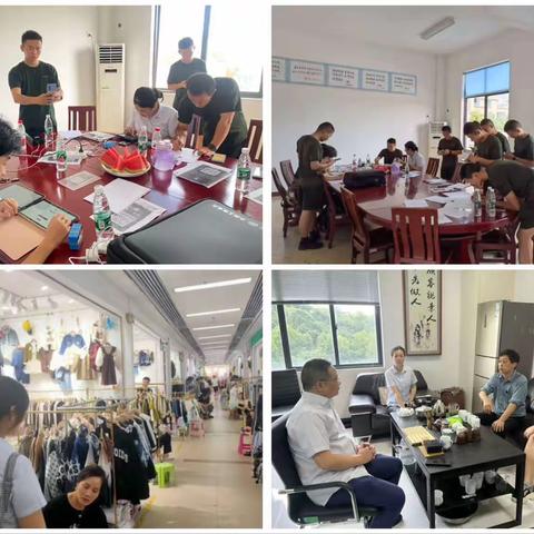 党建引领，聚力奋进——株洲车站路支行“全员外拓日”营销纪实