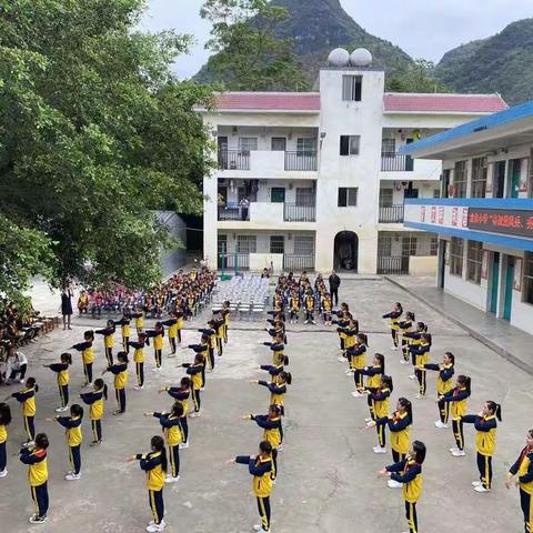 龙头乡龙盘小学“赛课堂风采，秀礼仪文化”展示活动