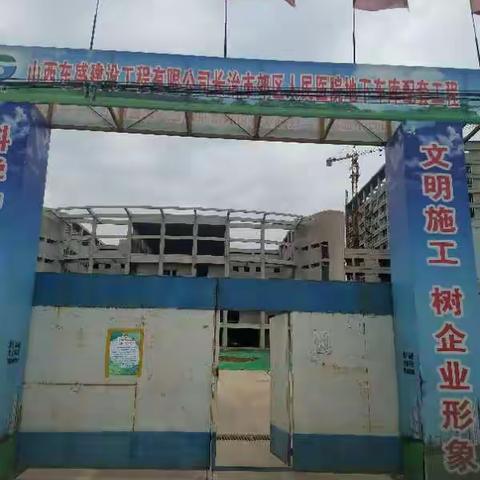 长治市人防办开展大气污染治理回头看专项行动