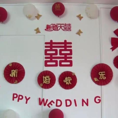 叶文杰  & 吴祝苗  婚礼庆典