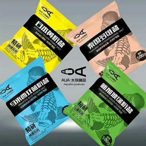 AUA滤材是最棒的👍👍洋洋15712234107