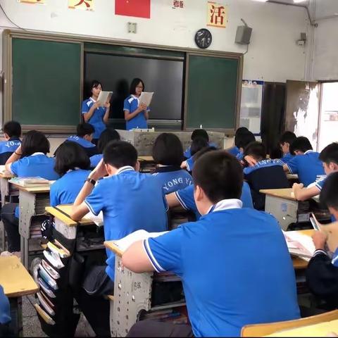 文化育人 润物无声-永一中学九年级2115班文化建设