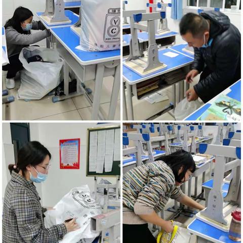 以爱助推线上教学，用心伴随学生成长-南阳市第二十一完全学校初中部