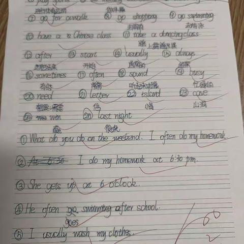 来一起欣赏一下孩子们的优秀听写吧😊
