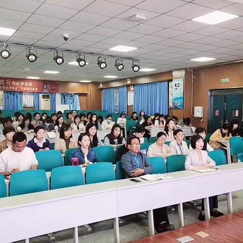 习书写之法  书汉字之美--三门峡市阳光小学教师第二次书法培训活动
