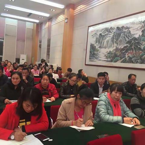 五年级家长“三宽”家长教育培训会