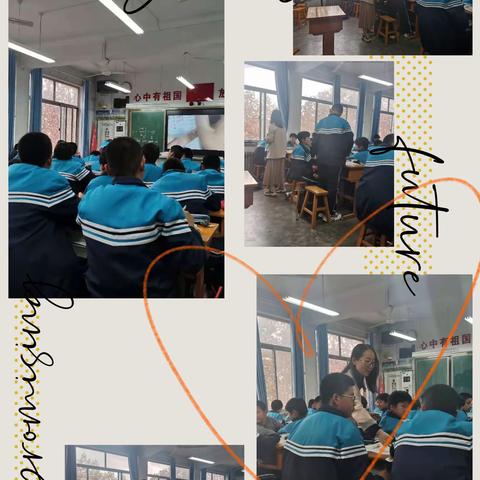 教诲如春风,师恩似海深