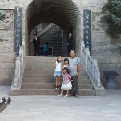 14暑假七日游！