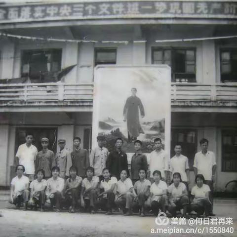 相逢是首歌 一一纪念我们逝去的青春