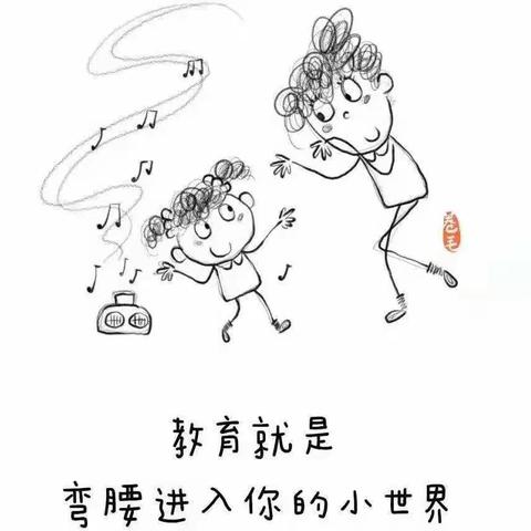 多关注细节，做一个幸福的幼儿教师——记新育幼儿园大班教师魏彩霞