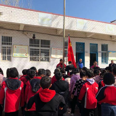 祥符区八里湾鹅赵小学——周一升旗仪式