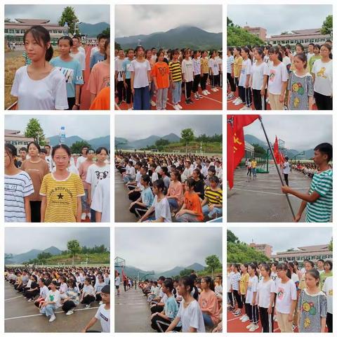 潘春龙13959728682的美篇