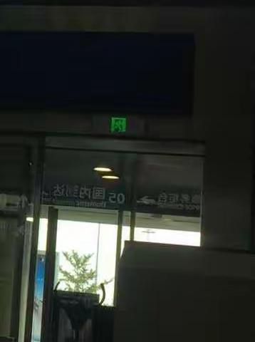 2020辽宁省中小学学科带头人培训开班啦！