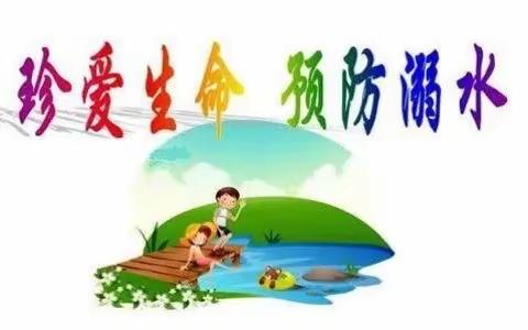 莲塘幼儿园2022年大二班“欢欢喜喜过元旦”系列主题活动