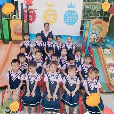 【小天使幼儿园】毕业照