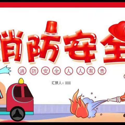 隆阳区幼儿园兰馨园大二班《给生活比个✌》