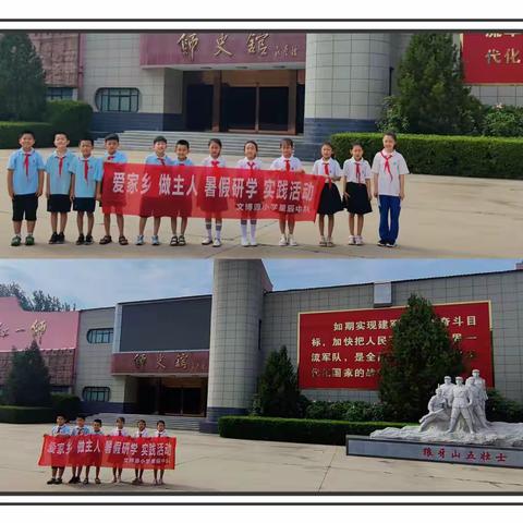 难忘历史﻿勇士精神—— 红一师