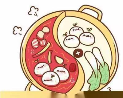 乐智源幼儿园中班组《传统百味，特色活动体验记》