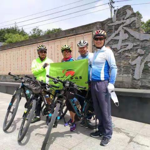 风景在路上
