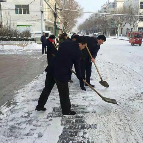 经贸系统积极行动，认真开展清雪除冰行动