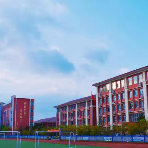 “疫”样美术课 “童”样很精彩 —— 蒙阴县第二实验小学美术线上课堂纪实