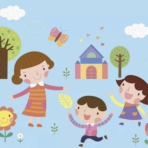 大手牵小手，你我共成长——北岳小学附属幼儿园线上活动      （第五期）