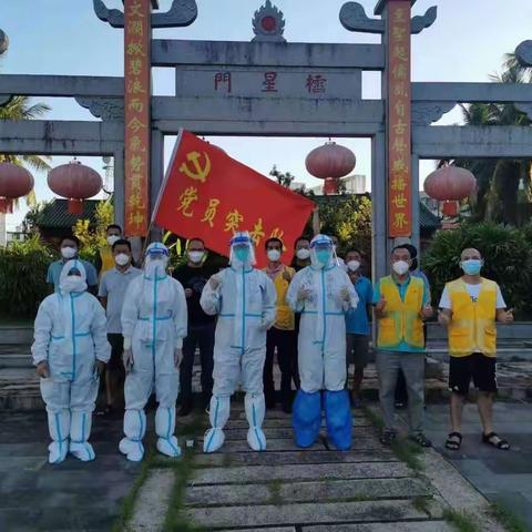 抗击疫情，我们无怨无悔--记临高县第三中学志愿者核酸检测信息录入工作（8月21日）