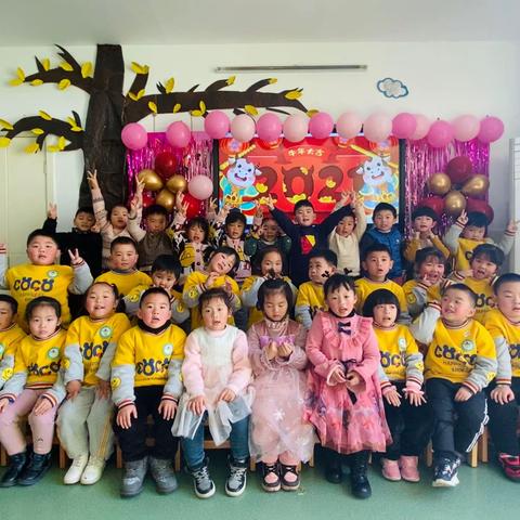 南昌县三幼玉沙园——新年的悄悄话