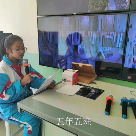 秦家屯镇中心小学校“红色故事宣讲”美篇